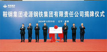 &#27431;&#23453;&#32593;&#39029;&#29256;&#30331;&#24405;&#20837;&#21475;&#45;&#27431;&#23453;&#111;&#110;&#108;&#105;&#110;&#101;&#40;&#20013;&#22269;&#41;