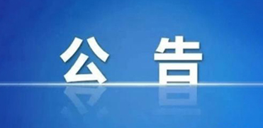 &#27431;&#23453;&#32593;&#39029;&#29256;&#30331;&#24405;&#20837;&#21475;&#45;&#27431;&#23453;&#111;&#110;&#108;&#105;&#110;&#101;&#40;&#20013;&#22269;&#41;