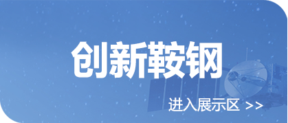 &#27431;&#23453;&#32593;&#39029;&#29256;&#30331;&#24405;&#20837;&#21475;&#45;&#27431;&#23453;&#111;&#110;&#108;&#105;&#110;&#101;&#40;&#20013;&#22269;&#41;