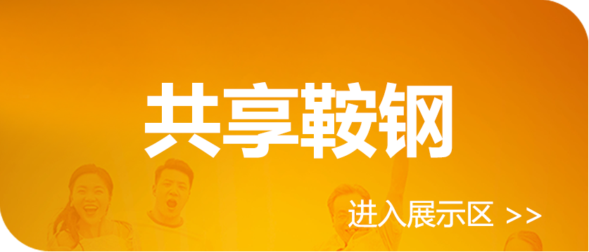 &#27431;&#23453;&#32593;&#39029;&#29256;&#30331;&#24405;&#20837;&#21475;&#45;&#27431;&#23453;&#111;&#110;&#108;&#105;&#110;&#101;&#40;&#20013;&#22269;&#41;
