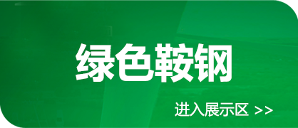 &#27431;&#23453;&#32593;&#39029;&#29256;&#30331;&#24405;&#20837;&#21475;&#45;&#27431;&#23453;&#111;&#110;&#108;&#105;&#110;&#101;&#40;&#20013;&#22269;&#41;