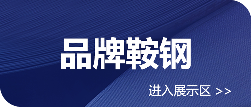 &#27431;&#23453;&#32593;&#39029;&#29256;&#30331;&#24405;&#20837;&#21475;&#45;&#27431;&#23453;&#111;&#110;&#108;&#105;&#110;&#101;&#40;&#20013;&#22269;&#41;