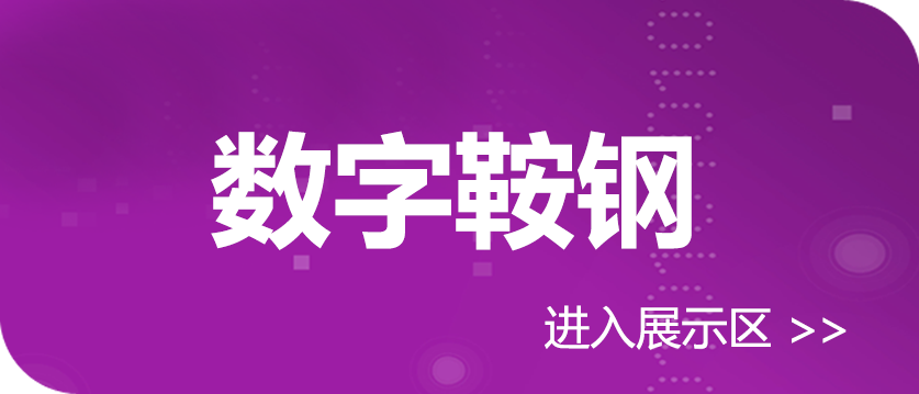 &#27431;&#23453;&#32593;&#39029;&#29256;&#30331;&#24405;&#20837;&#21475;&#45;&#27431;&#23453;&#111;&#110;&#108;&#105;&#110;&#101;&#40;&#20013;&#22269;&#41;