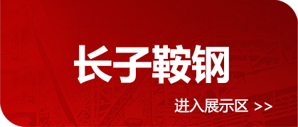 &#27431;&#23453;&#32593;&#39029;&#29256;&#30331;&#24405;&#20837;&#21475;&#45;&#27431;&#23453;&#111;&#110;&#108;&#105;&#110;&#101;&#40;&#20013;&#22269;&#41;