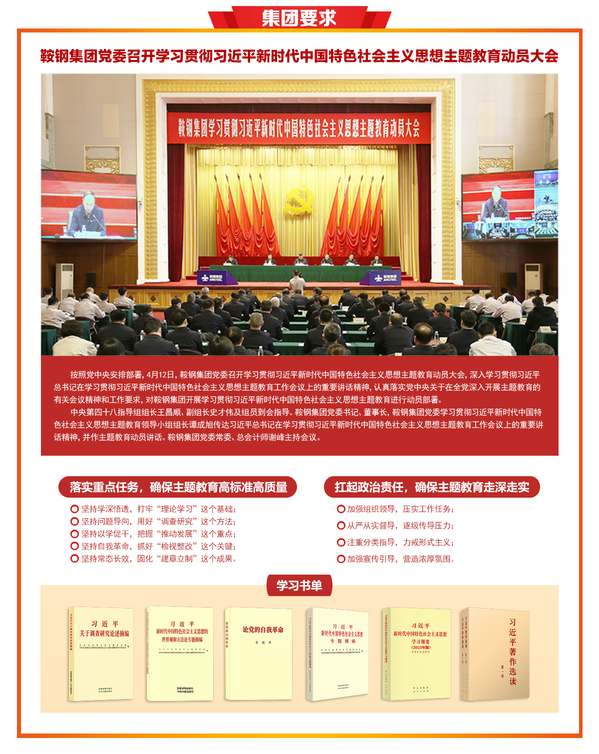 &#27431;&#23453;&#32593;&#39029;&#29256;&#30331;&#24405;&#20837;&#21475;&#45;&#27431;&#23453;&#111;&#110;&#108;&#105;&#110;&#101;&#40;&#20013;&#22269;&#41;