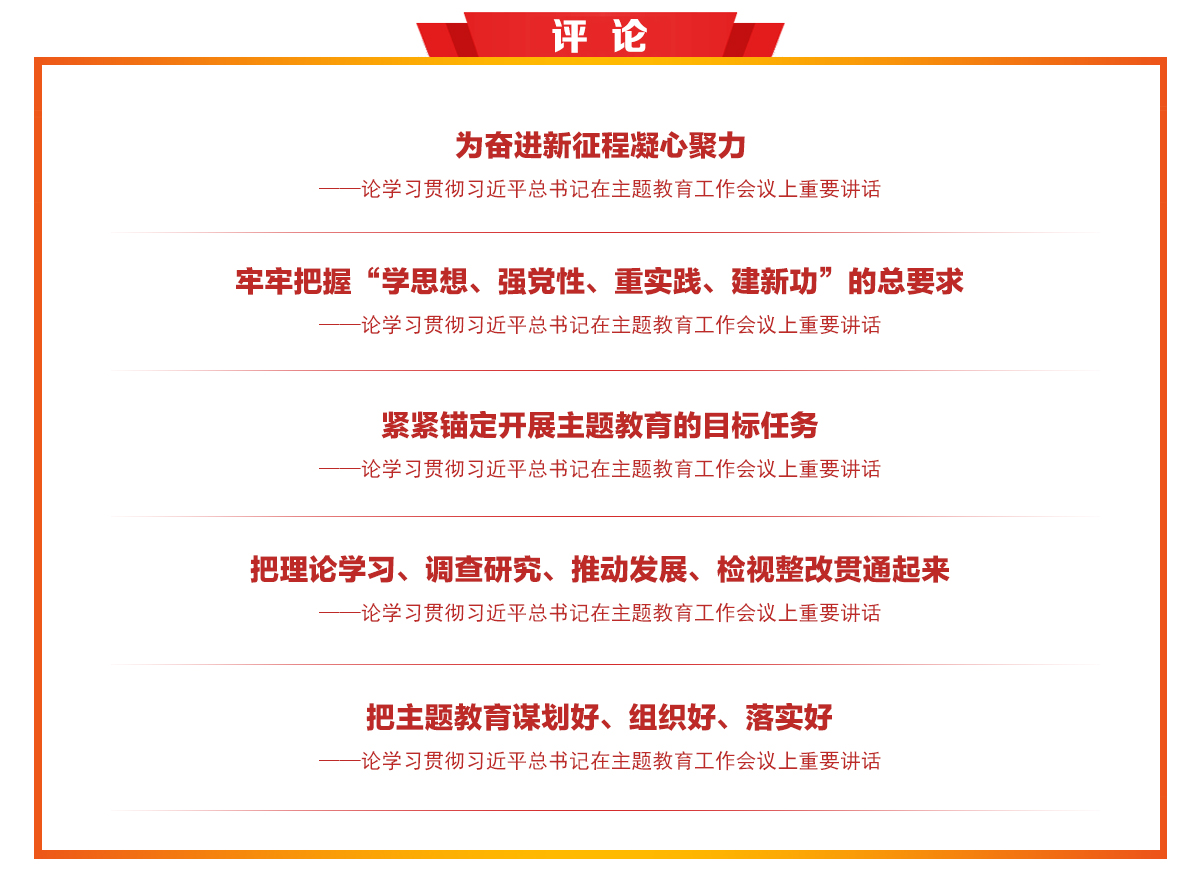 &#27431;&#23453;&#32593;&#39029;&#29256;&#30331;&#24405;&#20837;&#21475;&#45;&#27431;&#23453;&#111;&#110;&#108;&#105;&#110;&#101;&#40;&#20013;&#22269;&#41;